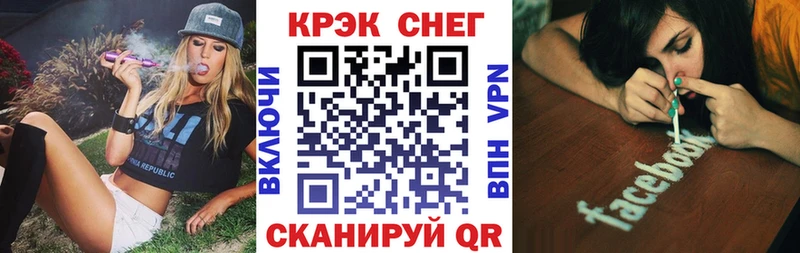 COCAIN VHQ  Шумиха 