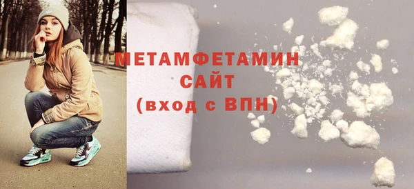 гидра Липки
