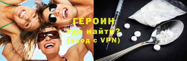 гидра Липки
