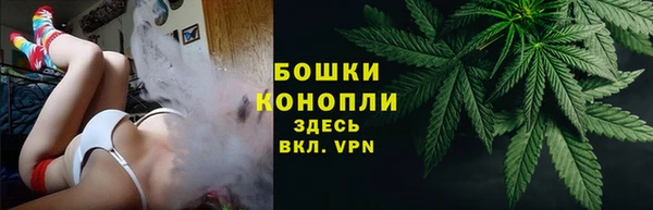 дистиллят марихуана Лихославль