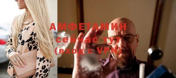 мескалин Лиски