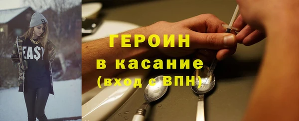 мескалин Лиски