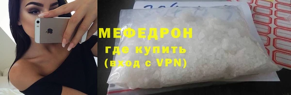 гидра Липки