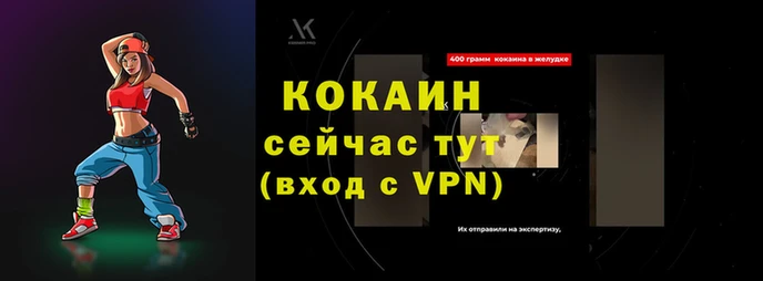 мескалин Лиски