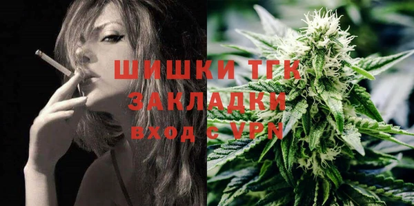 мескалин Лиски