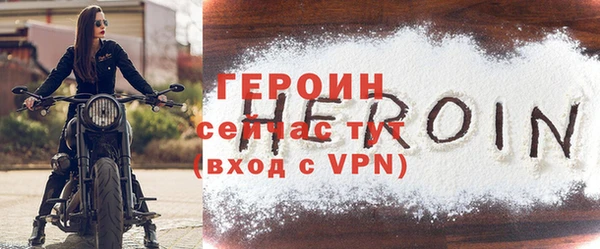дистиллят марихуана Лихославль