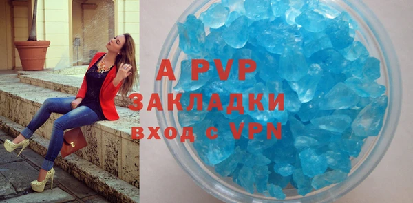 мескалин Лиски