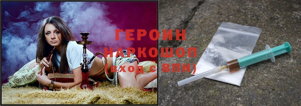 мескалин Лиски