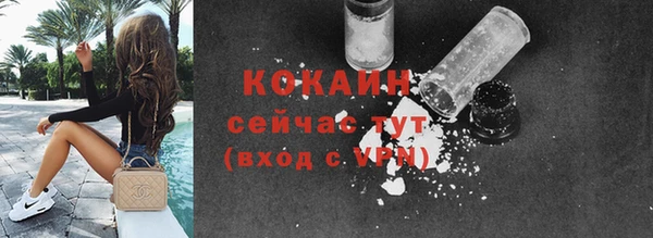 мескалин Лиски