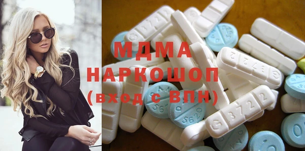 мескалин Лиски