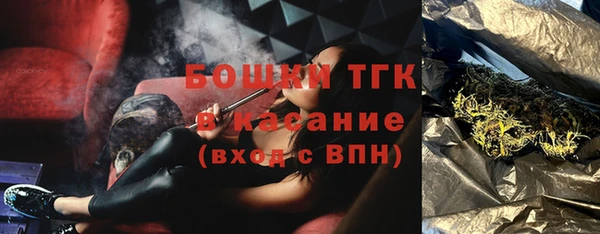 мескалин Лиски