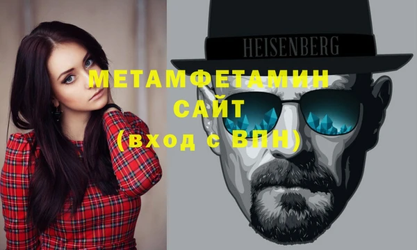 мескалин Лиски