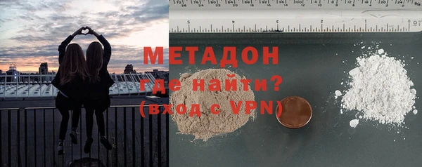 мескалин Лиски