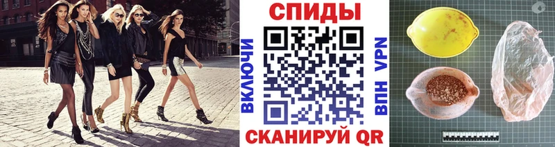 МЕТАМФЕТАМИН Декстрометамфетамин 99.9%  Шумиха 