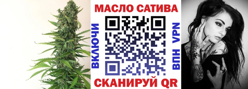 Дистиллят ТГК жижа  Шумиха 